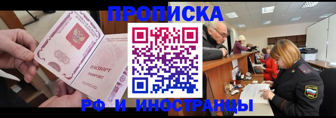 форма 3 в Киреевске